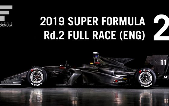 Super Formula Rnd 2 LIVE