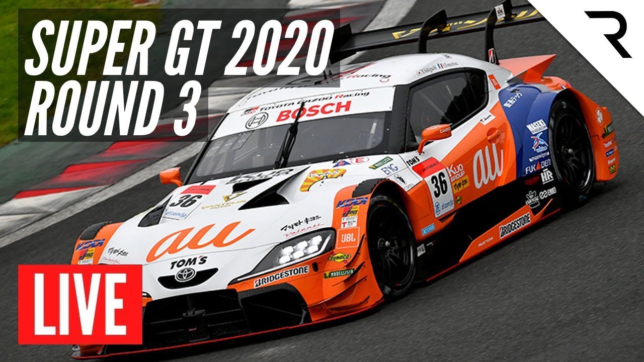 Honda Take Pole For Super Suzuka 300: Watch Live – In Pit Lane